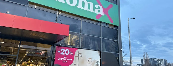 Mömax is one of Магазини за мебели.