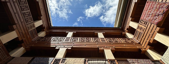 Medrasa Al-Attarine is one of Places to see in Fes.