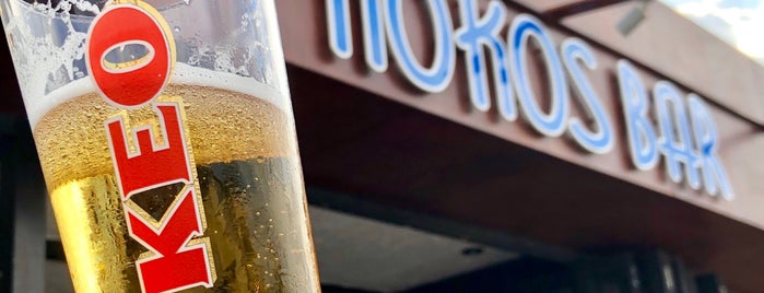 Kokos Pub is one of Cyprus 2018.