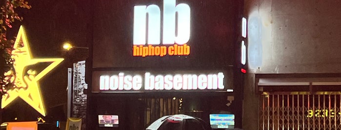 Club NB2 is one of 홍대.