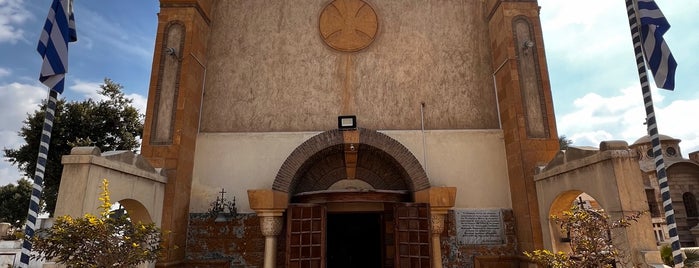 St.Mary Church Qasriet Al Rihan is one of Каир.