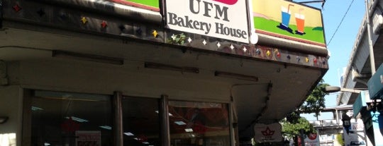 UFM Bakery House is one of BKK.