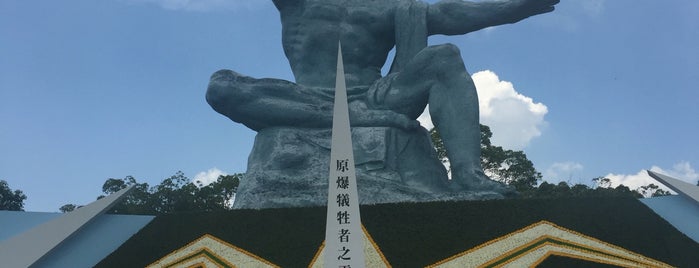 Nagasaki Peace Park is one of Orte, die O gefallen.