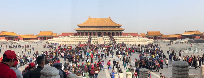 Hall of Supreme Harmony is one of 🇨🇳 Beijing.