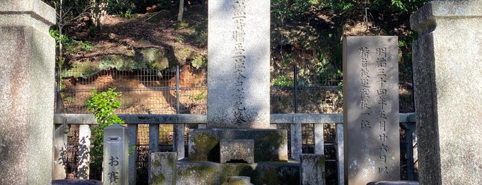 桂小五郎（木戸孝允） 墓所 is one of 京都エリア.