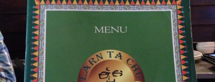 larn ta chu steak house is one of phongthonさんのお気に入りスポット.