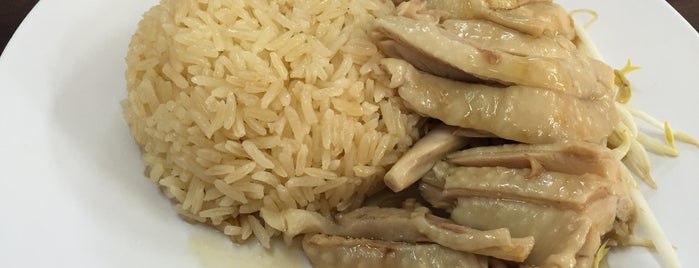 Boon Tong Kiat Singapore Chicken Rice is one of Locais curtidos por phongthon.