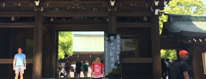 Meiji Jingu Shrine is one of Tempat yang Disukai phongthon.