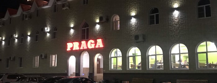 Гостиница PRAGA is one of Абхазия-2014.