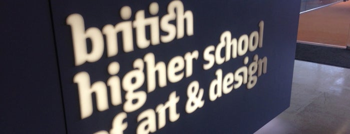 Британская высшая школа дизайна is one of Локации и сеттинги.
