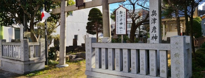 奥津彦神社 is one of 静岡市の神社.
