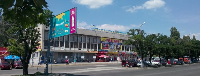 Николаевский автовокзал / Mykolayiv Bus Station is one of Автовокзали.