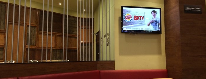Burger King is one of Feed me.....