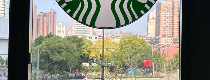 Starbucks is one of Orte, die leon师傅 gefallen.