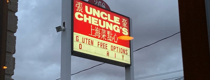 Uncle Cheung's is one of Boston Restaurant.