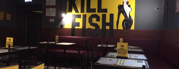 KillFish Discount Bar is one of Ярославль.