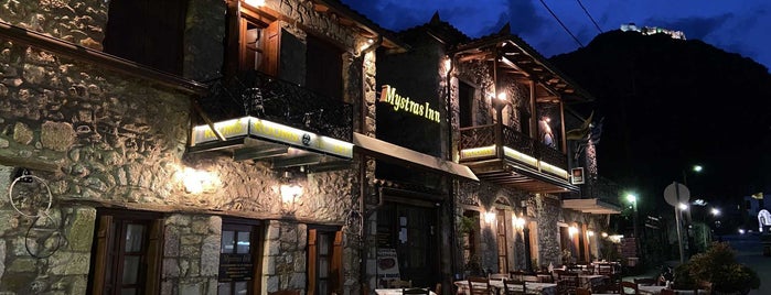 Mystras Inn is one of 🇬🇷 Πελοπόννησος.