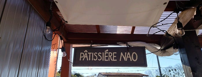 Pâtissiére Nao is one of Sweets ＆ Coffee.