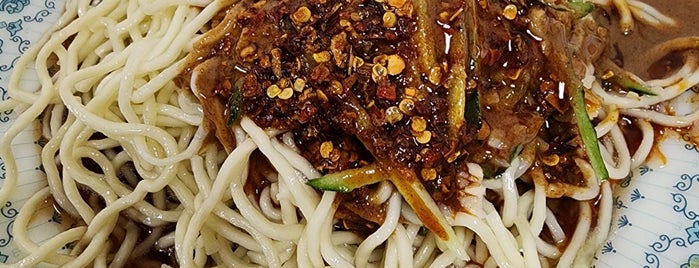 戴記涼麵 is one of 民生社區新東街美食.