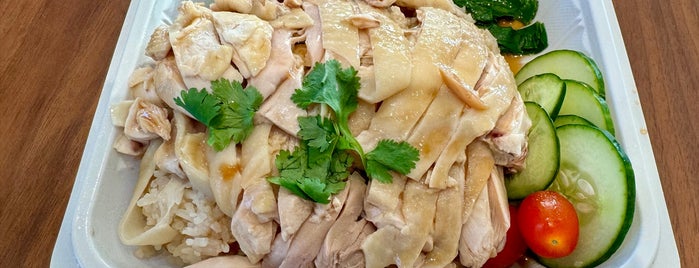 Lou Yau Kee Authentic Hainan Chicken Rice is one of NYC2.