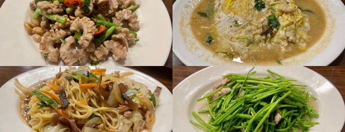 先進海產店 is one of 《米其林指南》 2019 餐盤餐廳.
