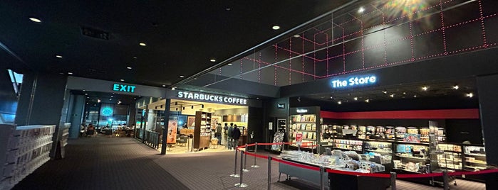 Starbucks is one of 中国地方：岡山県［岡山市］.