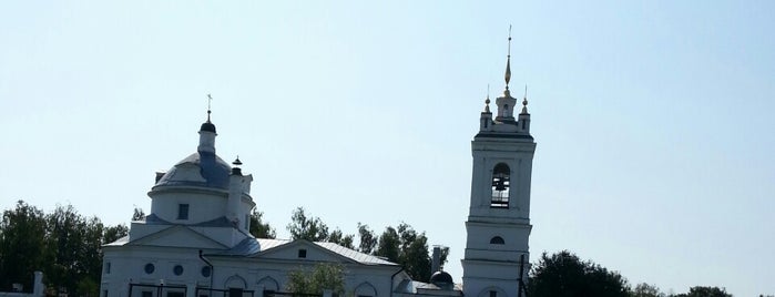 Государственный музей-заповедник С. А. Есенина is one of ЕЗДА:.