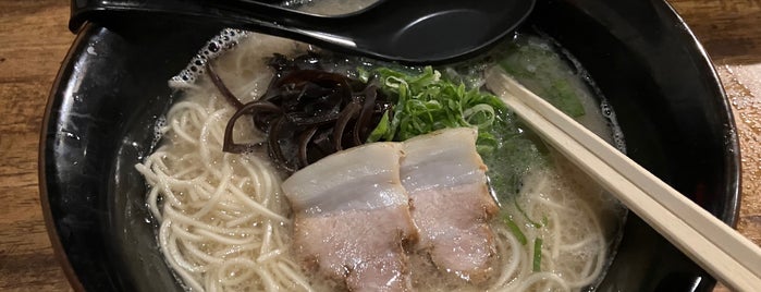 ラーメン屋 よしとも is one of Raaaamen・∀・.