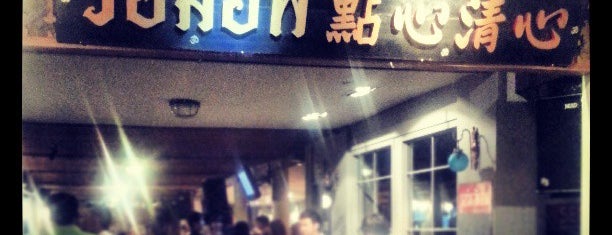 วอร์มอัพ คาเฟ่ is one of Great NightLife in ChiangMai.