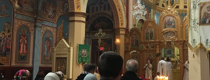 Holy Trinity Ukrainian Orthodox Church is one of Orthodox Churches - New York.