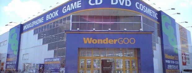 WonderGOO 石岡店 is one of コンサート・イベント会場.