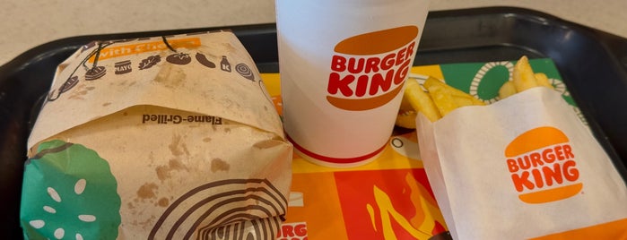 Burger King is one of 朝霞駅前ご飯処.