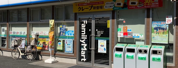 FamilyMart is one of コンビニその３.