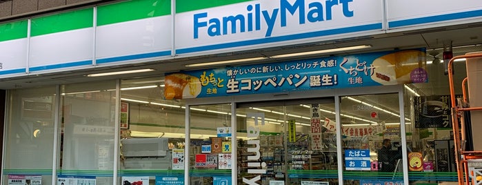 FamilyMart is one of コンビニその２.