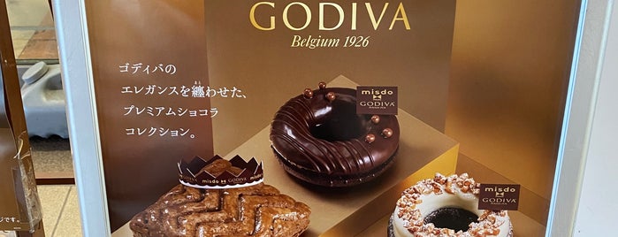 Mister Donut is one of Must-visit Food in 世田谷区.