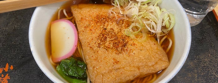 Komoro Soba is one of Locais salvos de Hide.