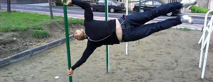 Street Workout is one of Lugares favoritos de 👑 PeRvİnn👑.