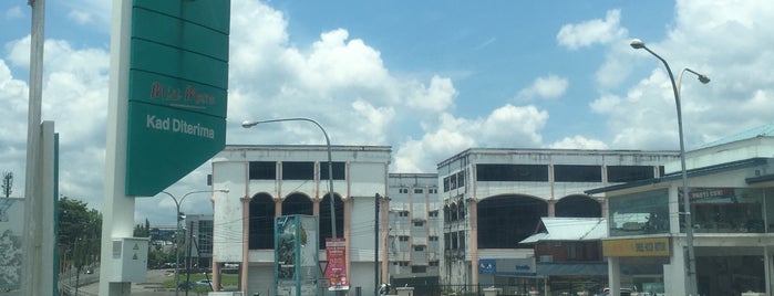 PETRONAS Station is one of @Sarawak, Malaysia #3.