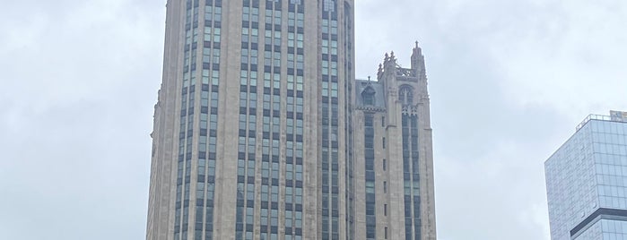 Chicago Tribune is one of Newsrooms.