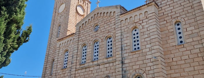 St. Nicholas Church is one of Best of Aegina.