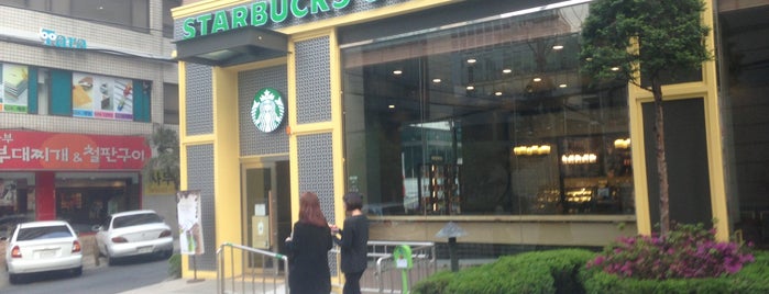 Starbucks is one of Starbucks (스타벅스) Part III.