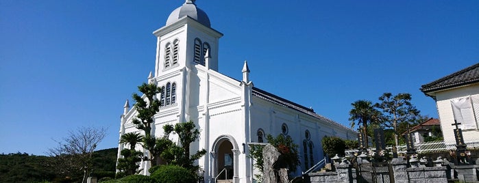 Oe Catholic Church is one of Lugares favoritos de モリチャン.