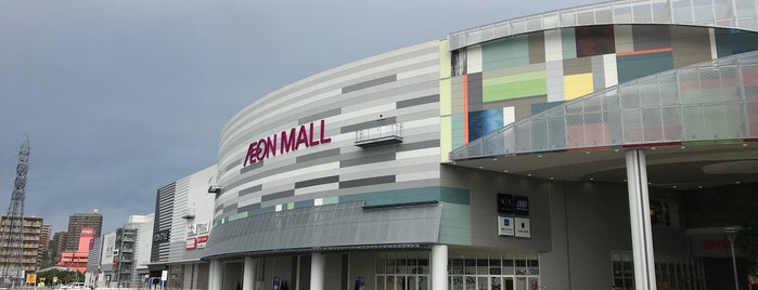 AEON Mall is one of ショッピングモール.