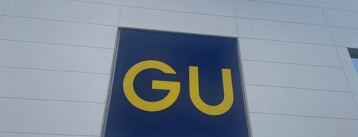 GU 豊川正岡店 is one of 行きたいOR行ったとこ全リスト.