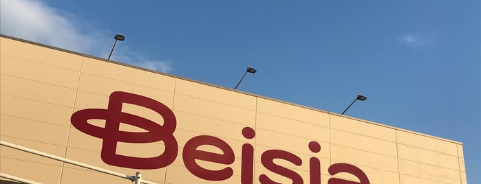 ベイシア 三好店 is one of ベイシア Beisia.