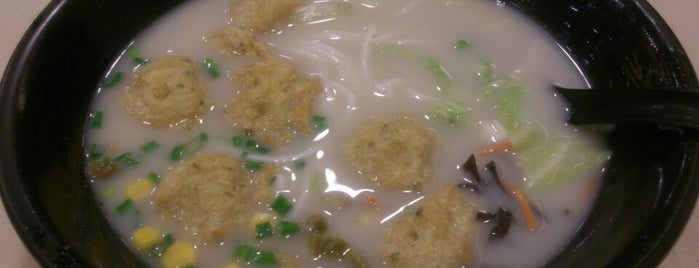 Yue Mic Ka 魚米家魚湯米線 is one of Food Log.