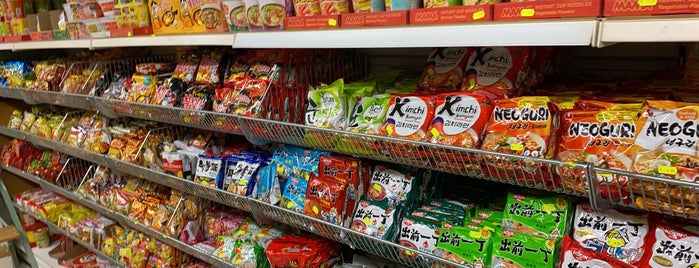 Hong Kong Superstore is one of Amsterdam <3.