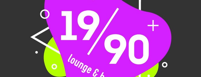 19/90 Lounge Bar is one of надо сходить.