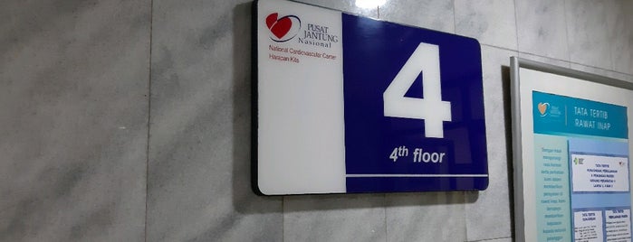 Pusat Jantung Nasional Harapan Kita is one of Lieux sauvegardés par Irma.