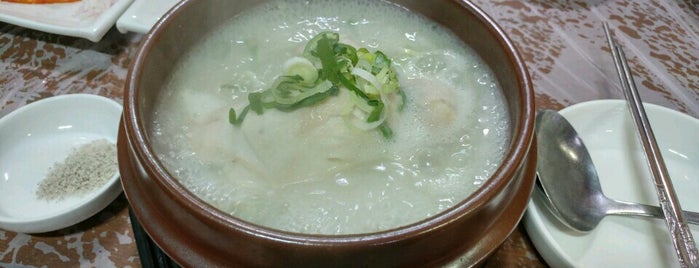 고려삼계탕 is one of food.
